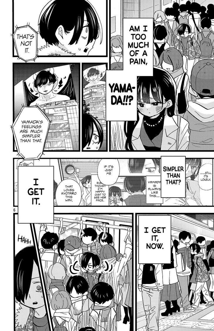 The Dangers in My Heart, Chapter 168 image 07
